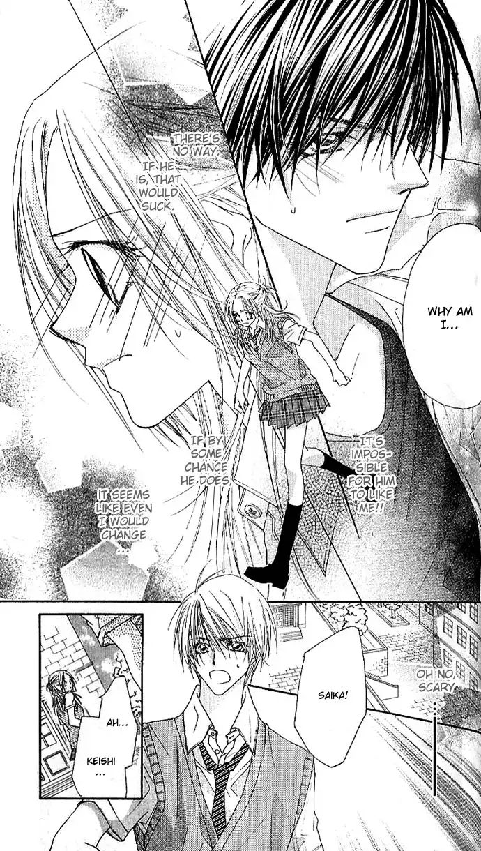 Lovey Dovey Chapter 4 7